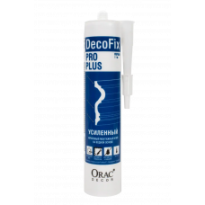 Клей монтажный универсальный Orac Decor FDP550 DECOFIX PRO PLUS 310 мл.
